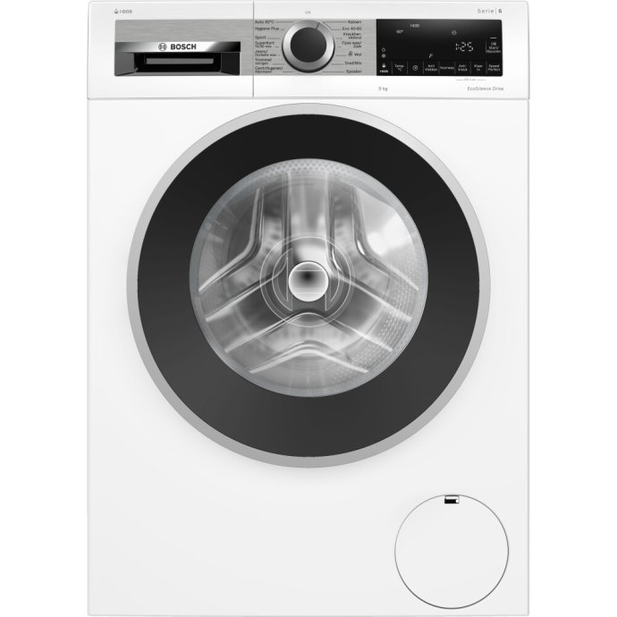 Bosch WGG244A0NL Vrijstaande wasmachines